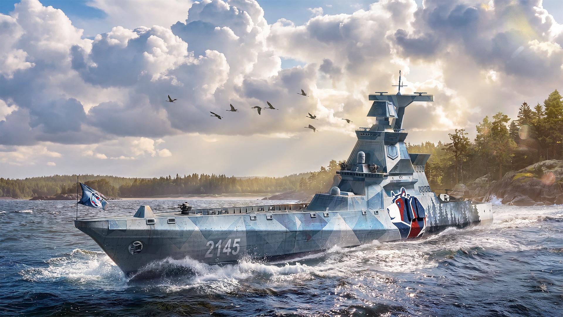 Northern Horizon Bundle