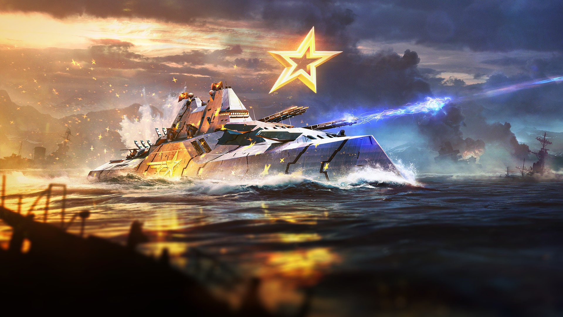 Golden Triumph Bundle