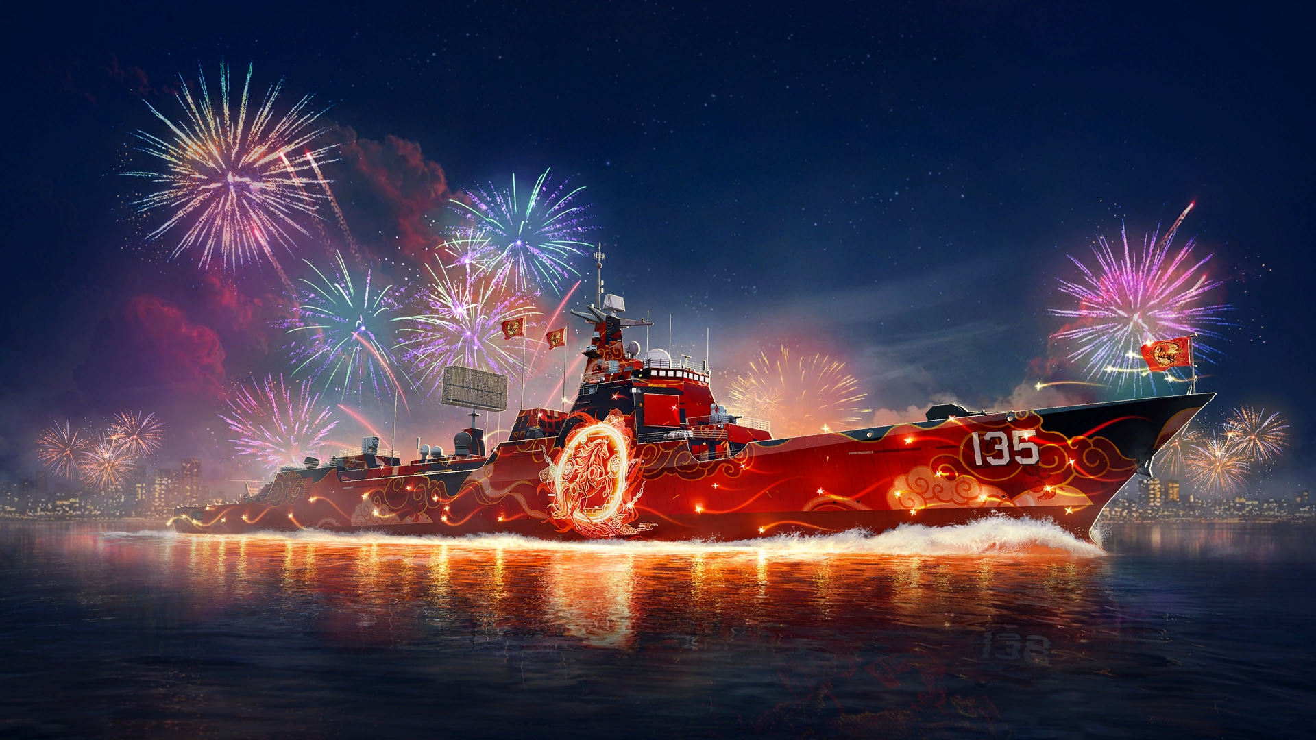 Blazing Talisman Bundle