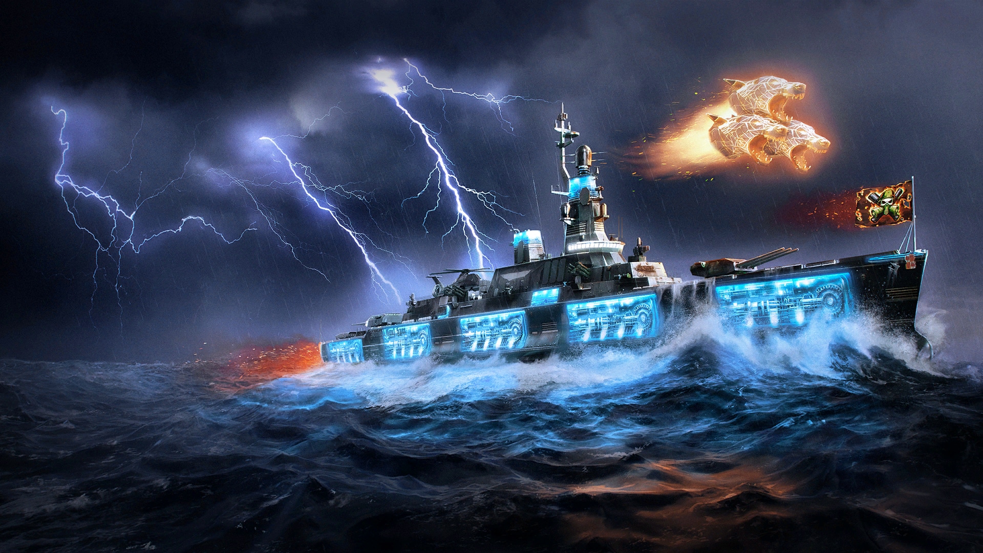 Набор «Темное превосходство»