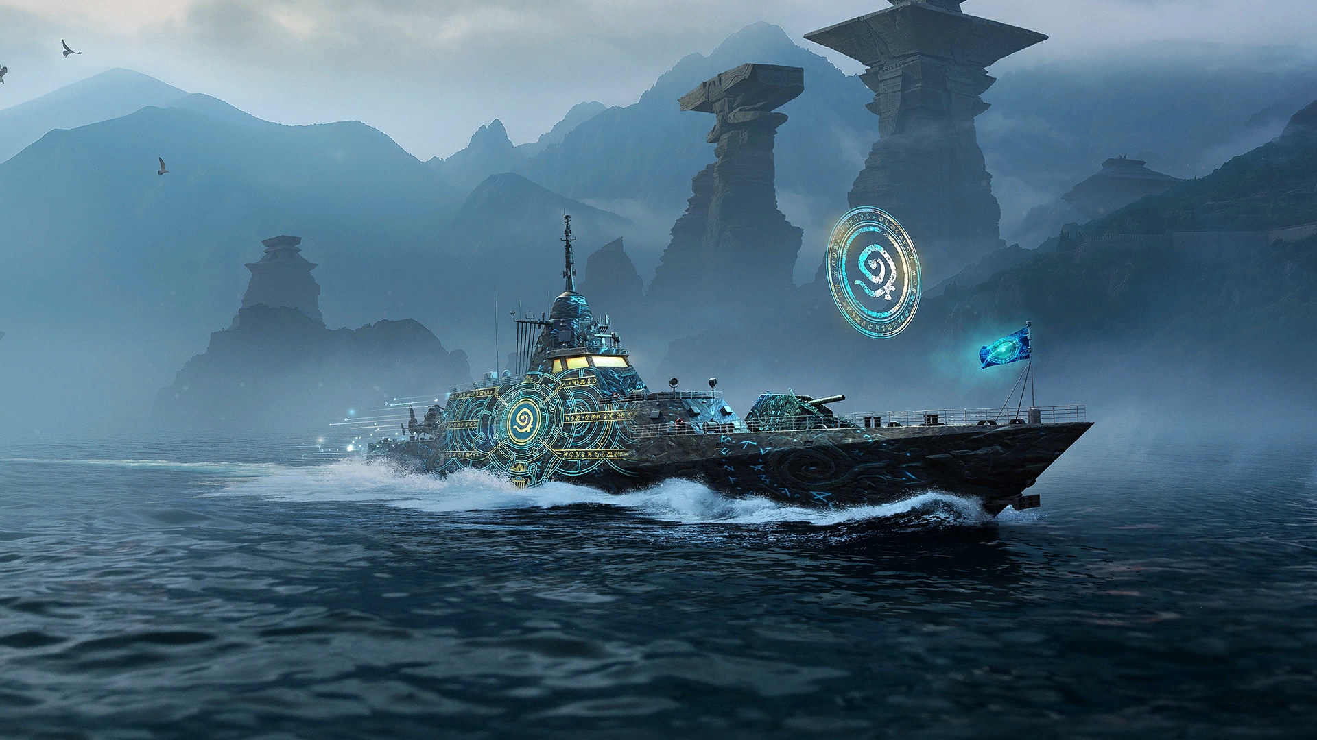 Lost Relics Bundle