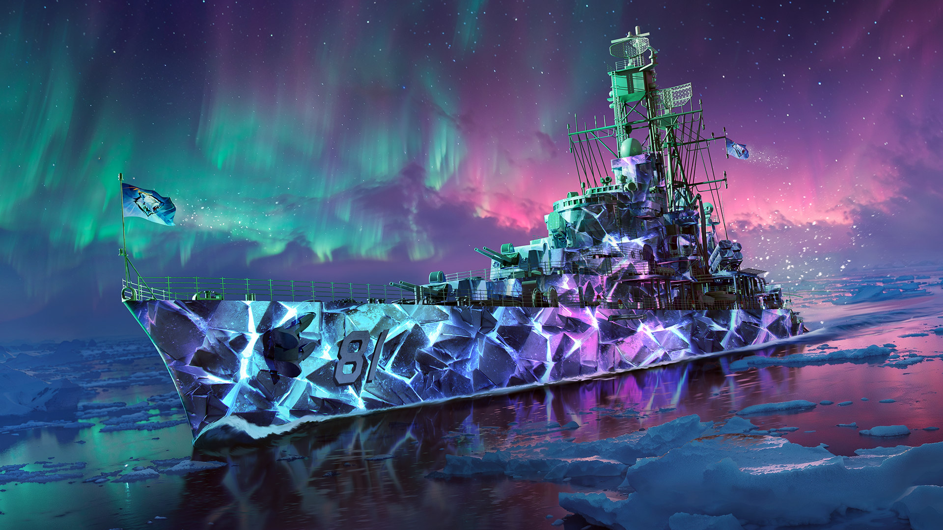 Breath of Winter Bundle