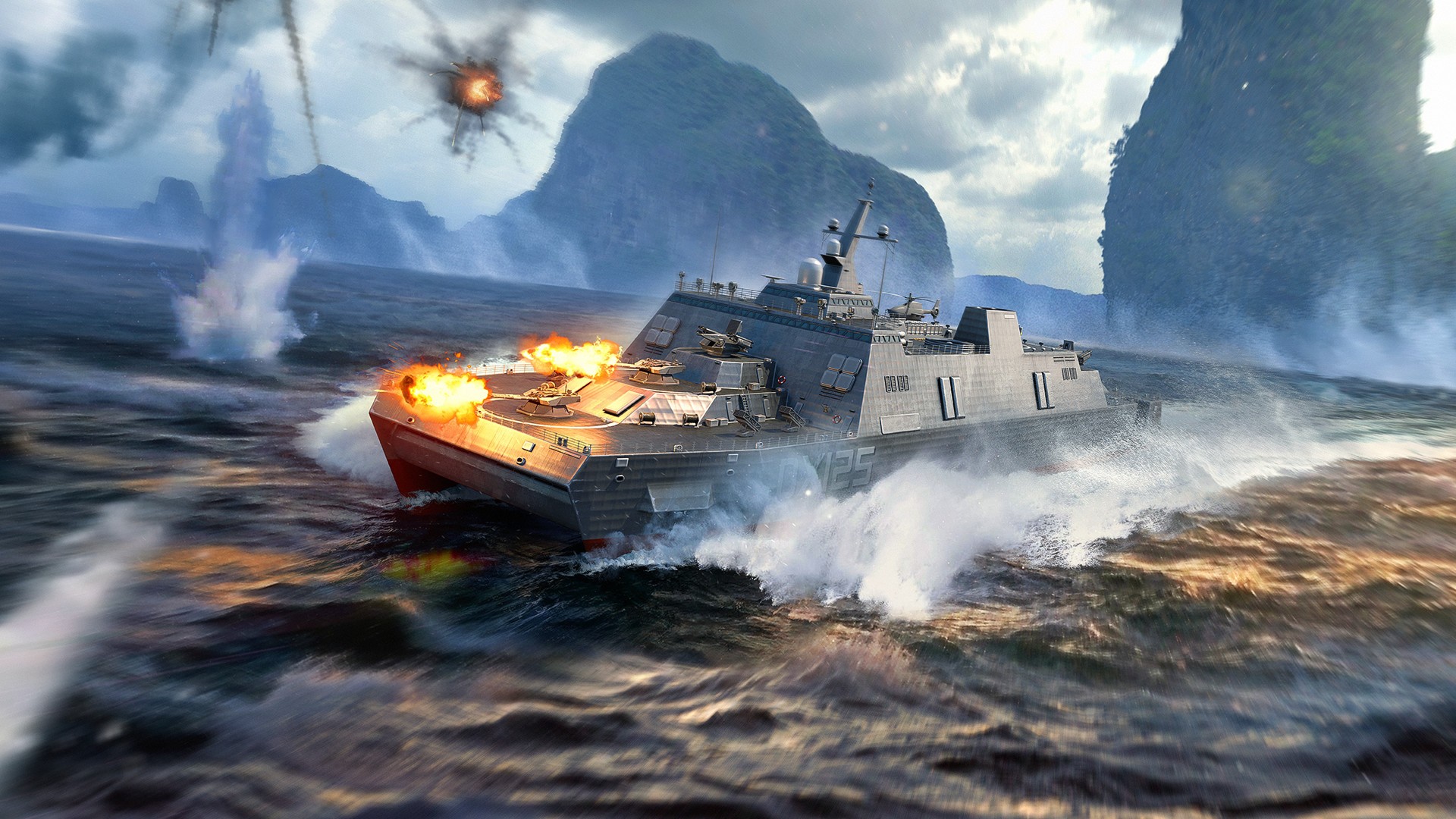 Storm Breaker Bundle