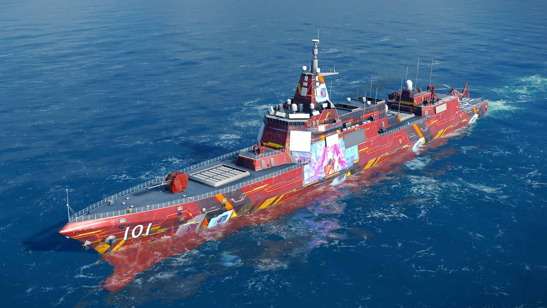 NeuroCore Promotional Vessel