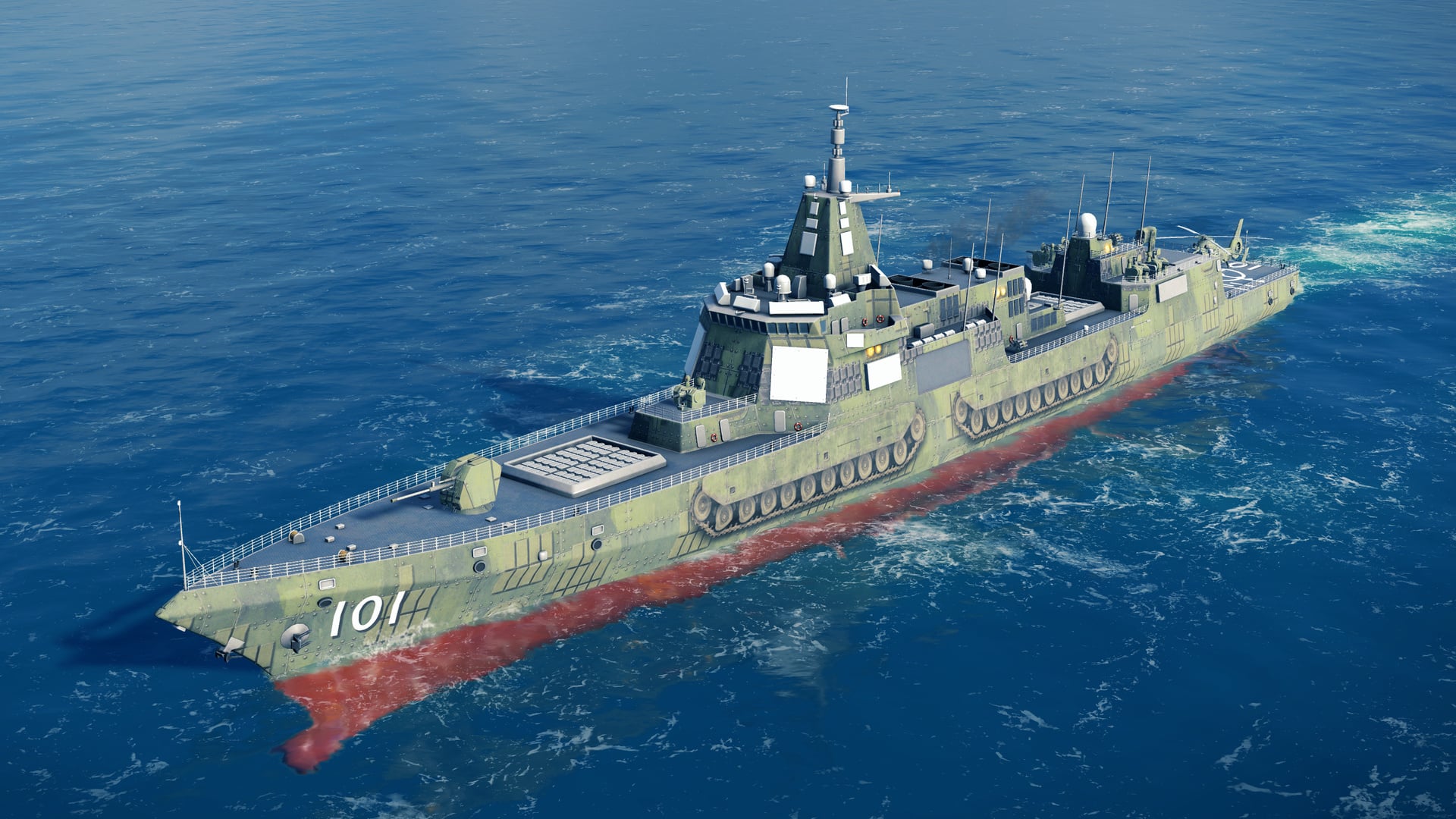 Tankvessel