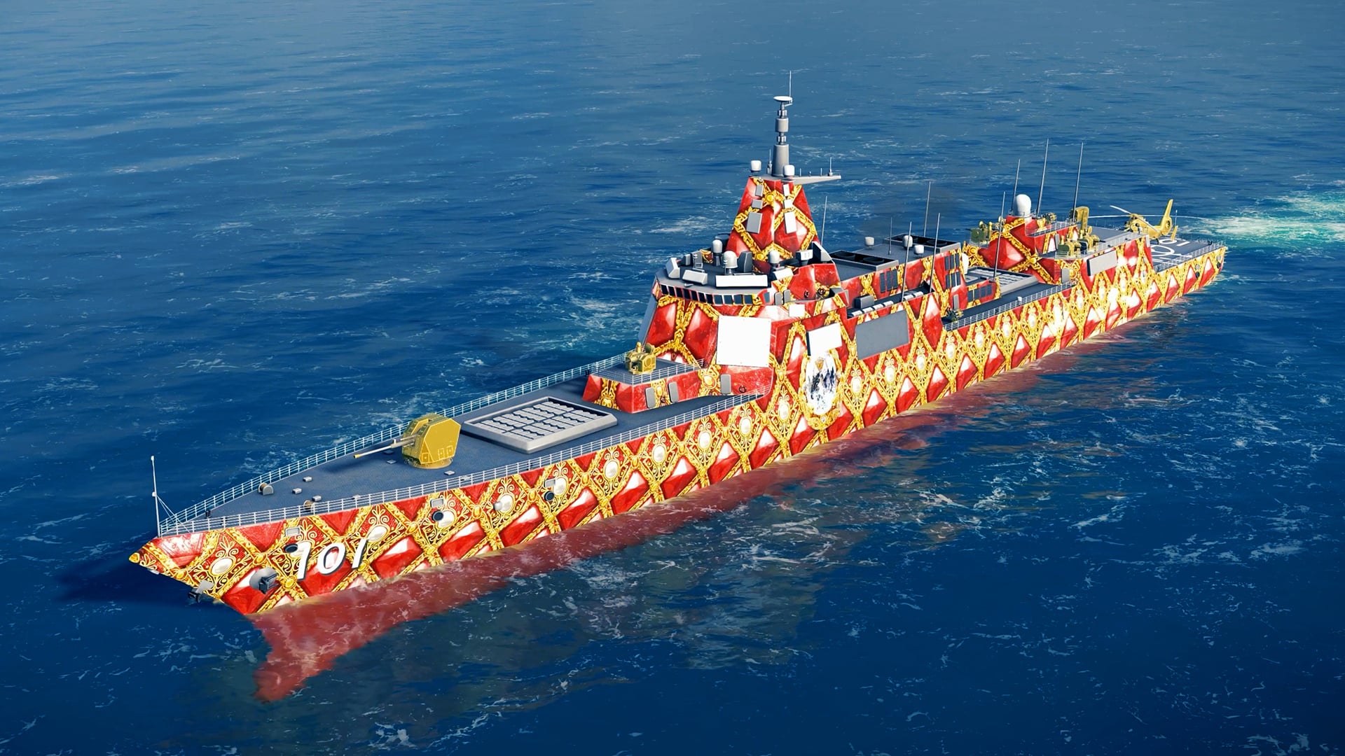 Luxury of the Nobility