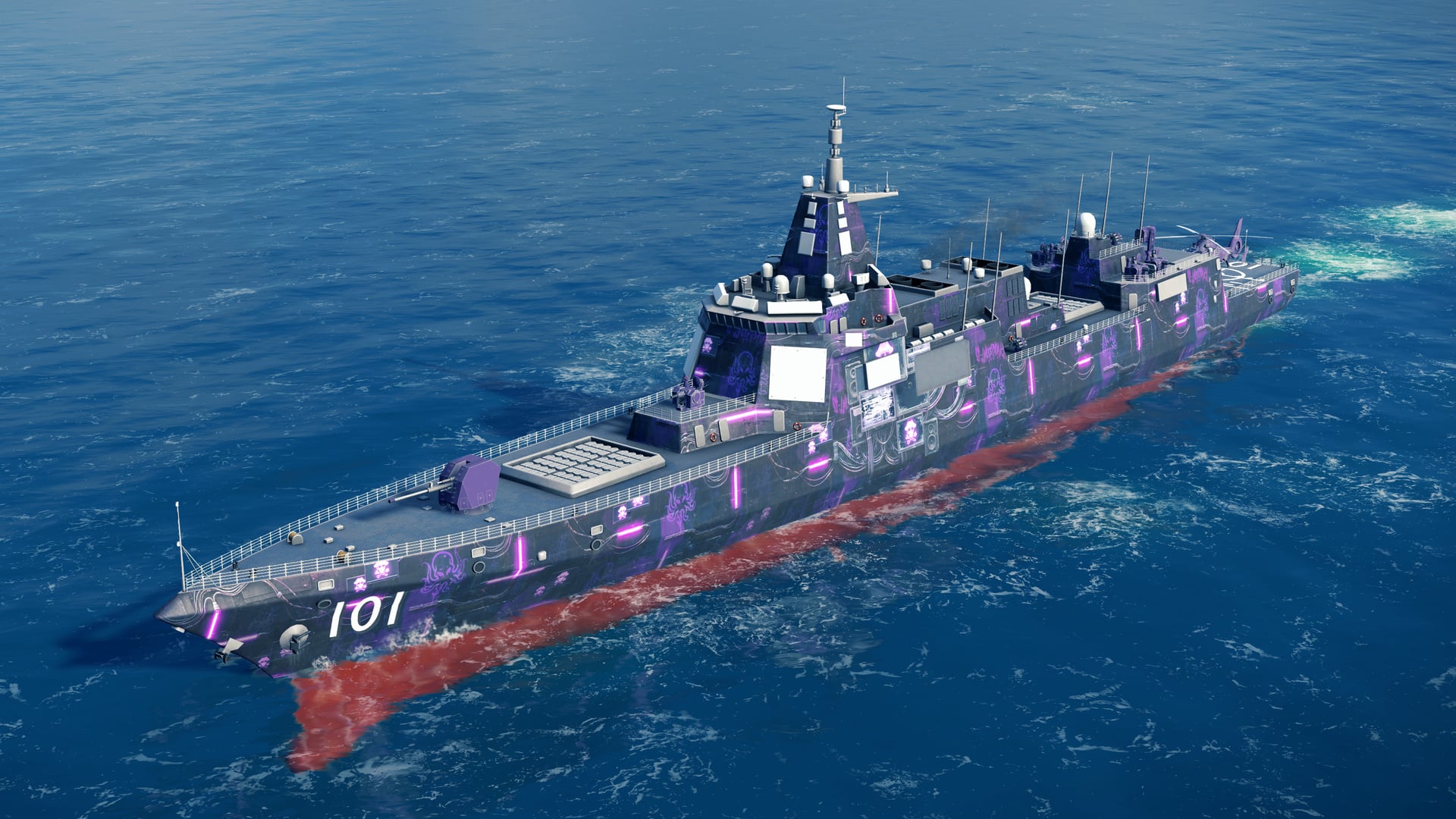 Pirate Broadcast