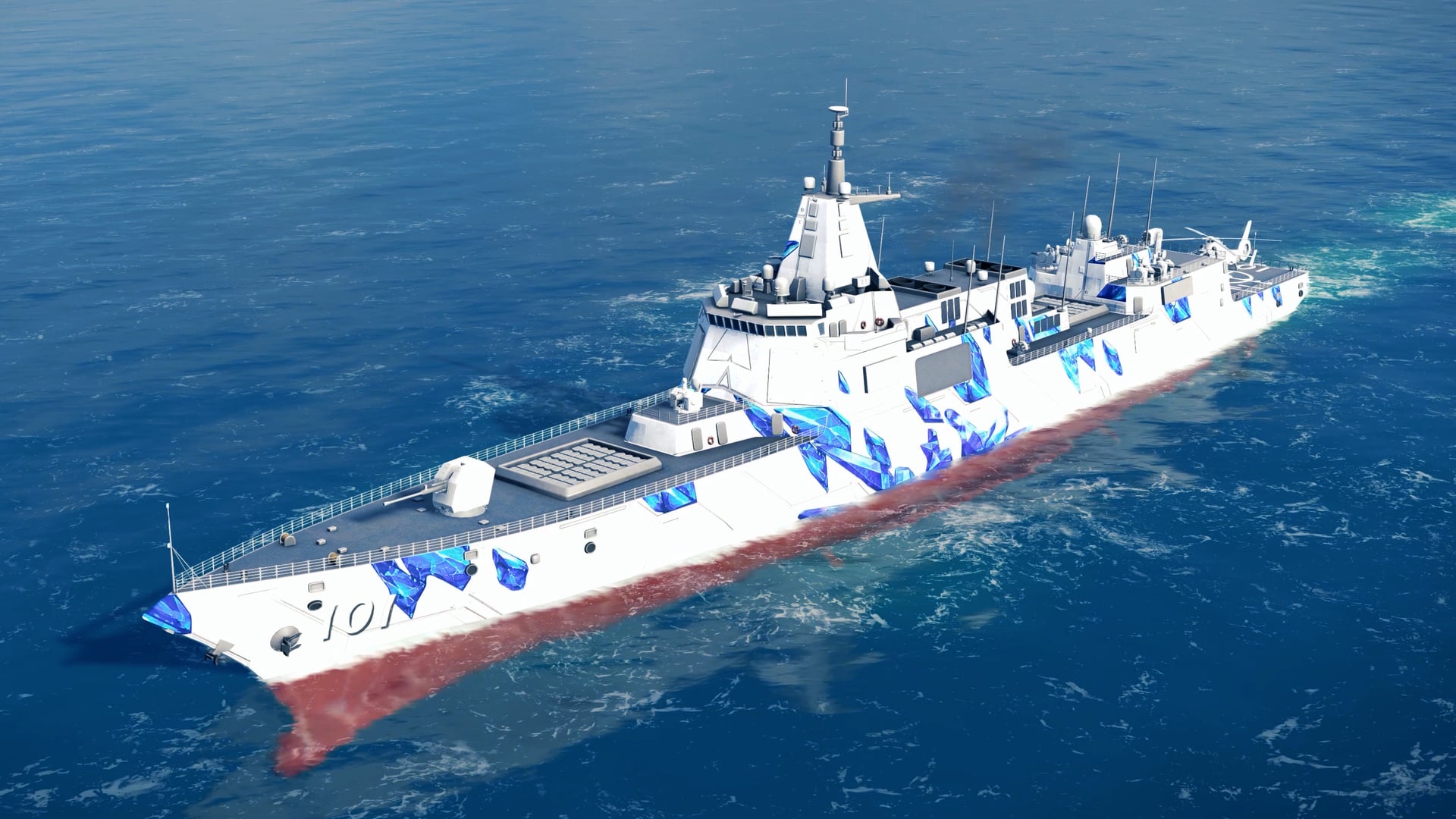 Ultramarine