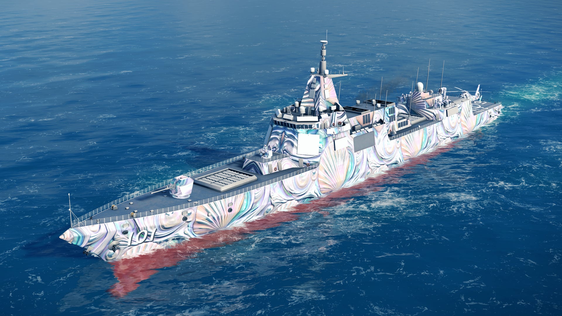 海洋宝藏