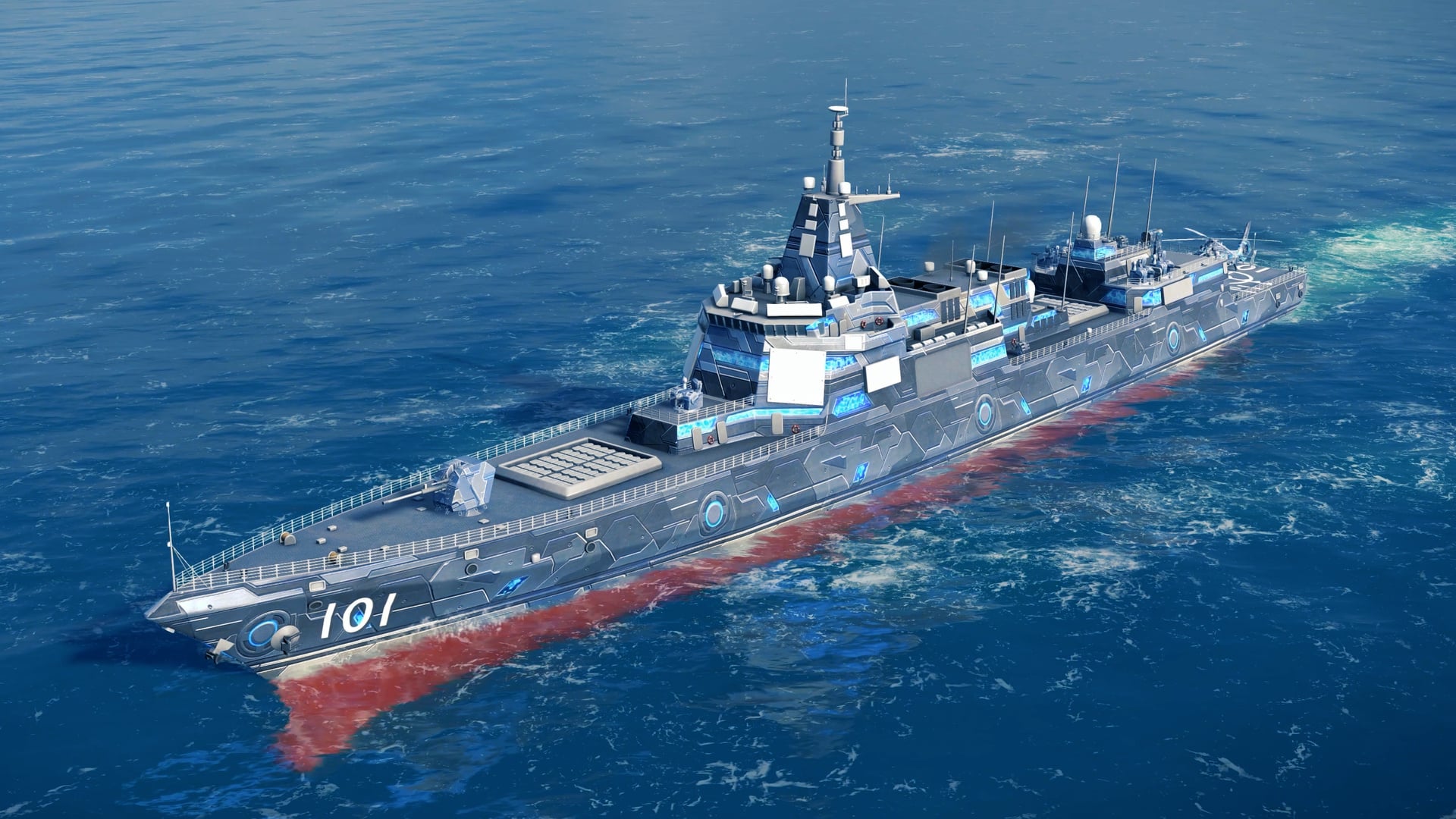 海啸