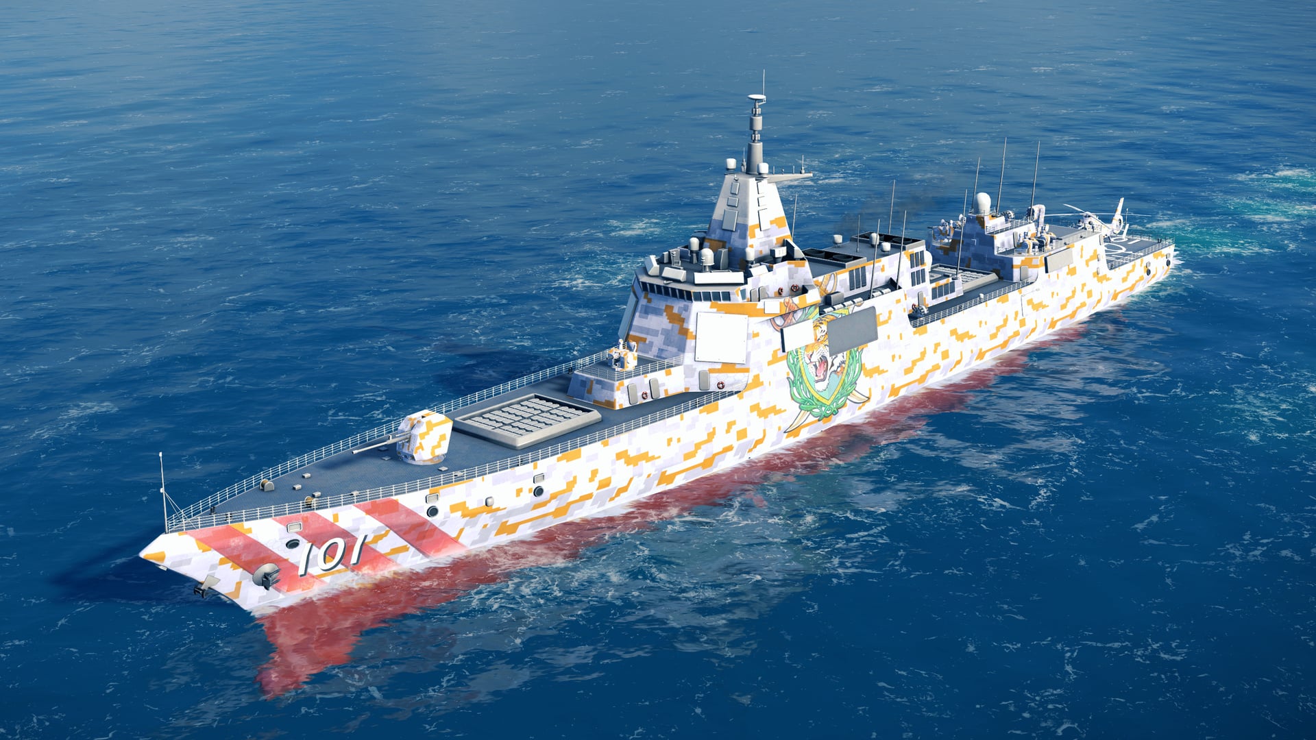 Samudra Alliance