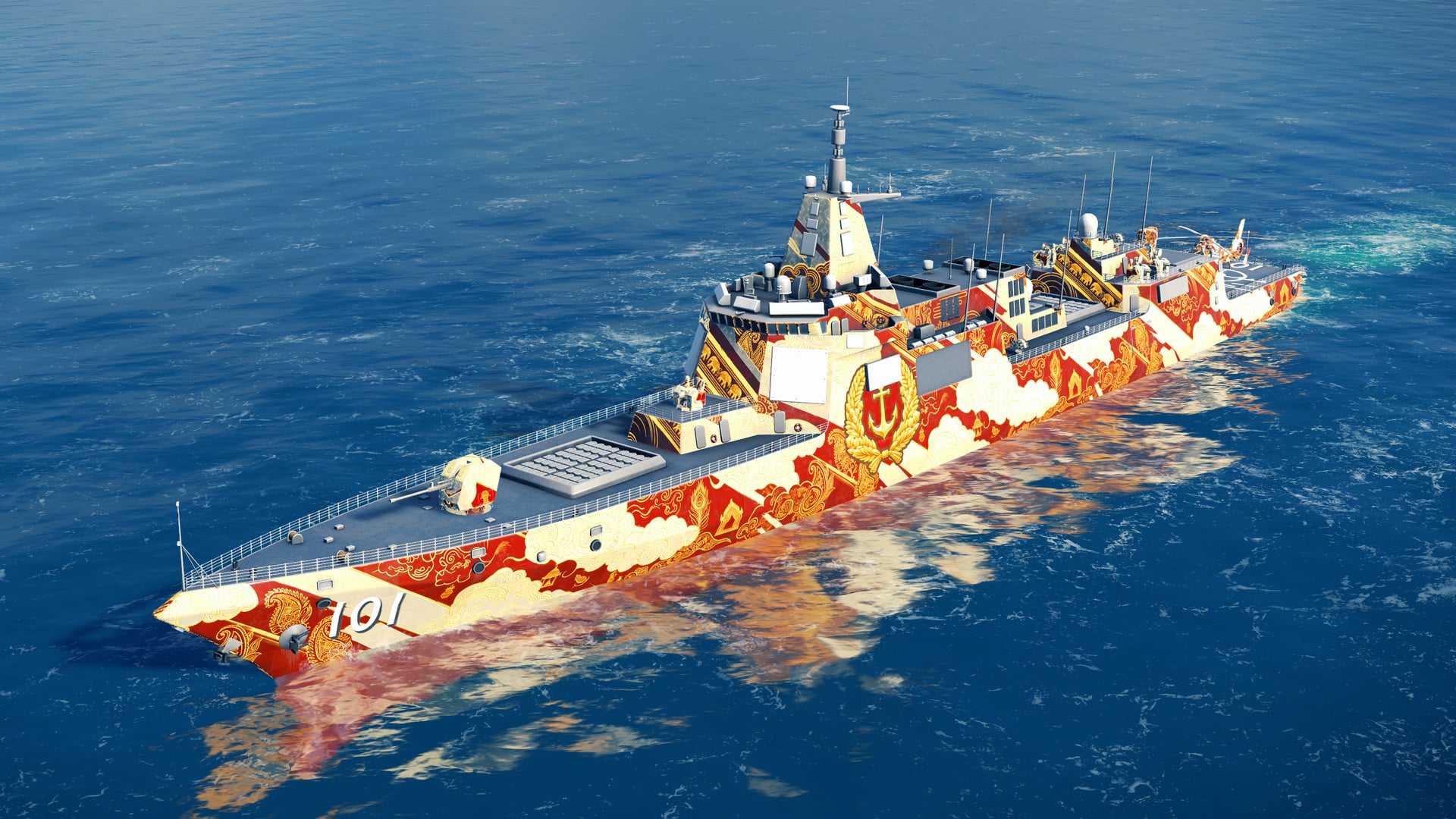 Glory of the Archipelago