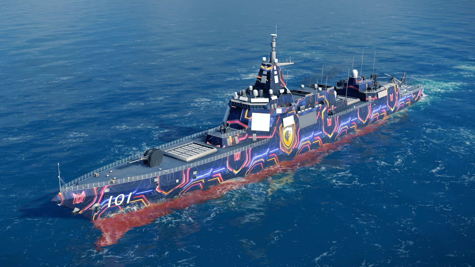 Allied Horizon