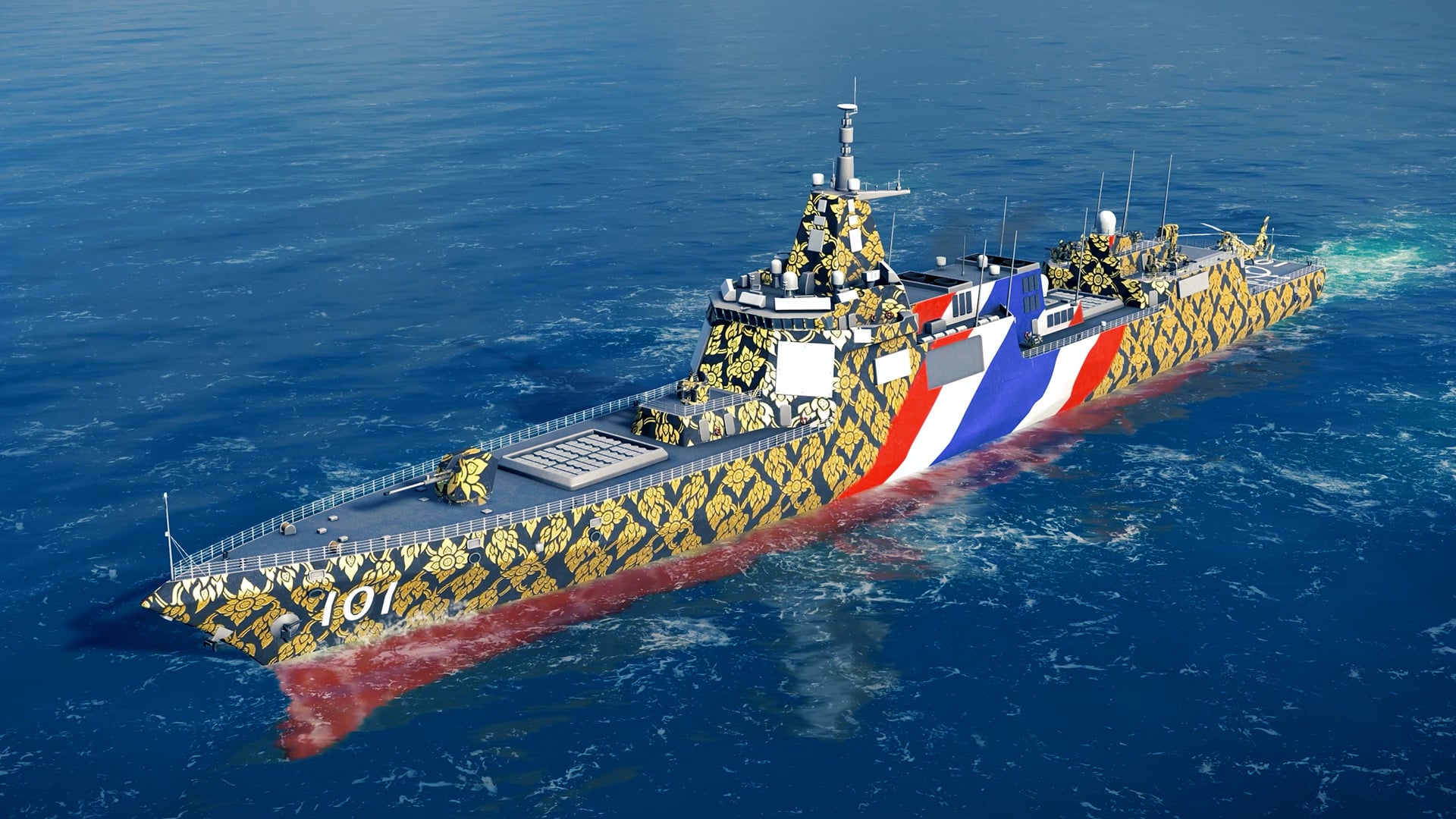 Pride of the Kingdom