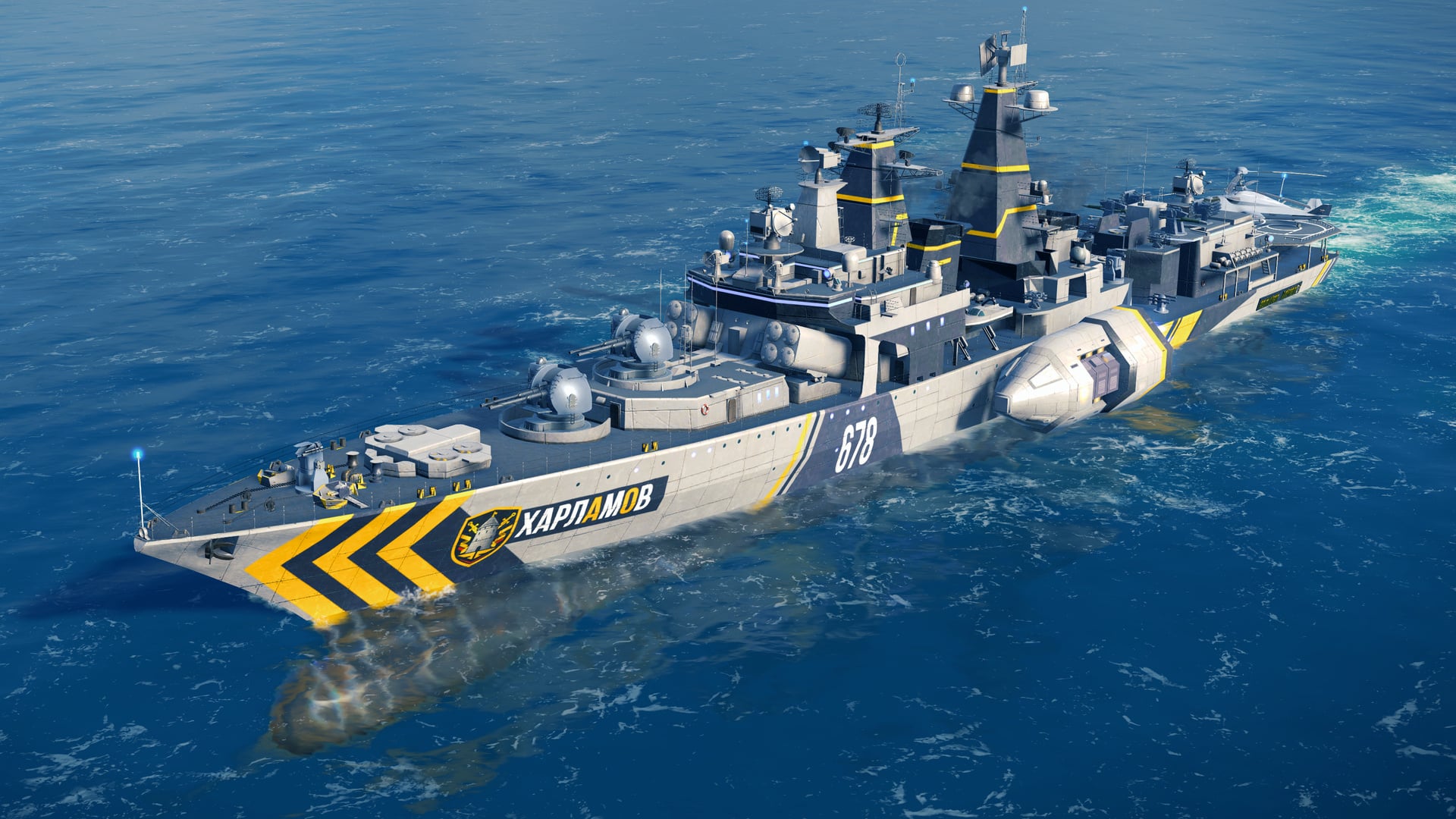 Volkhov Group “Bastion”