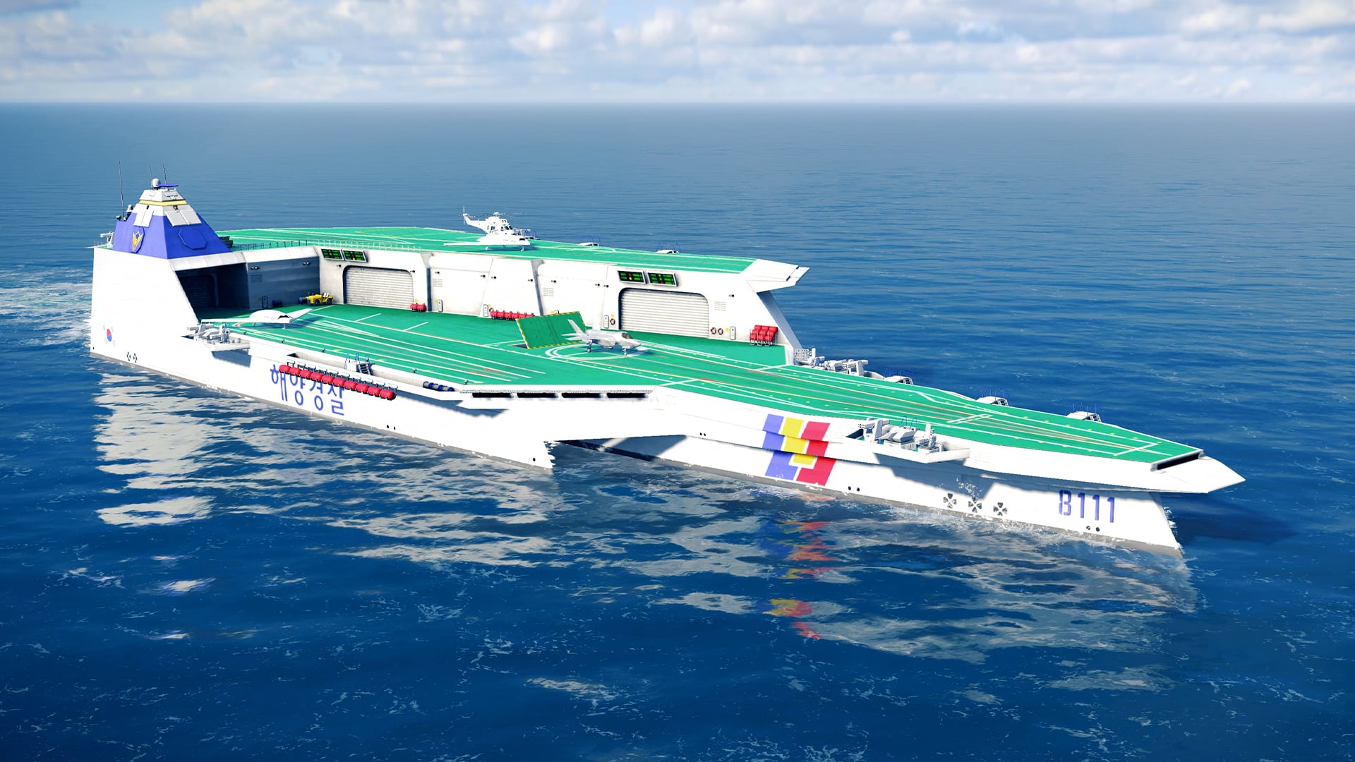 Coast Guard (ROKS Ghost Commander)