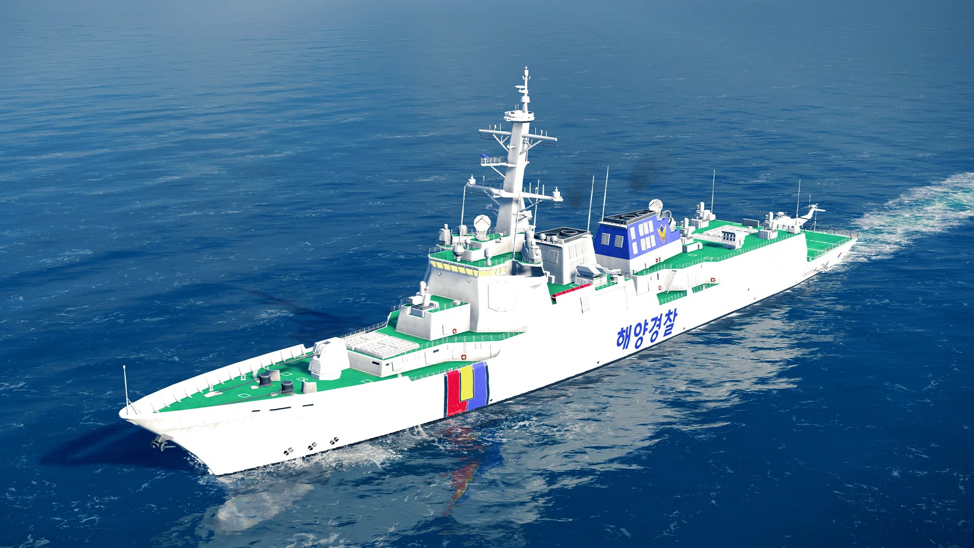Coast Guard (ROKS Jeongjo the Great)