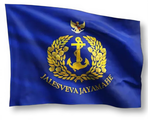 인도네시아 해군