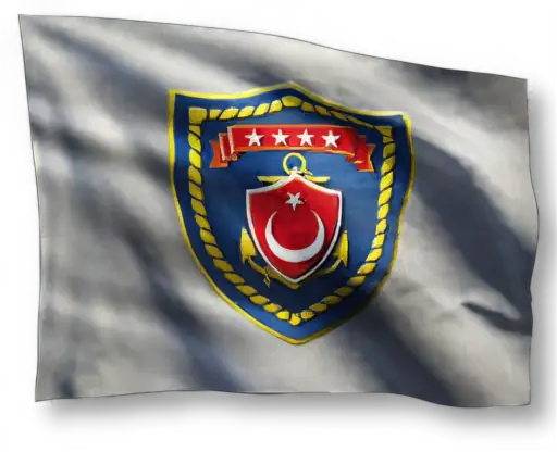 البحرية التركية