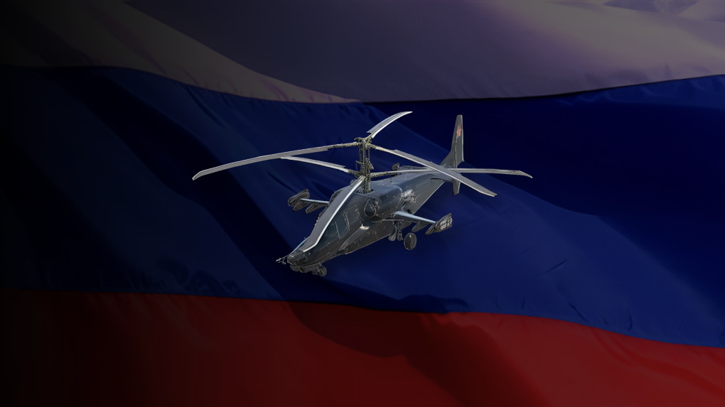 Ka-50 
