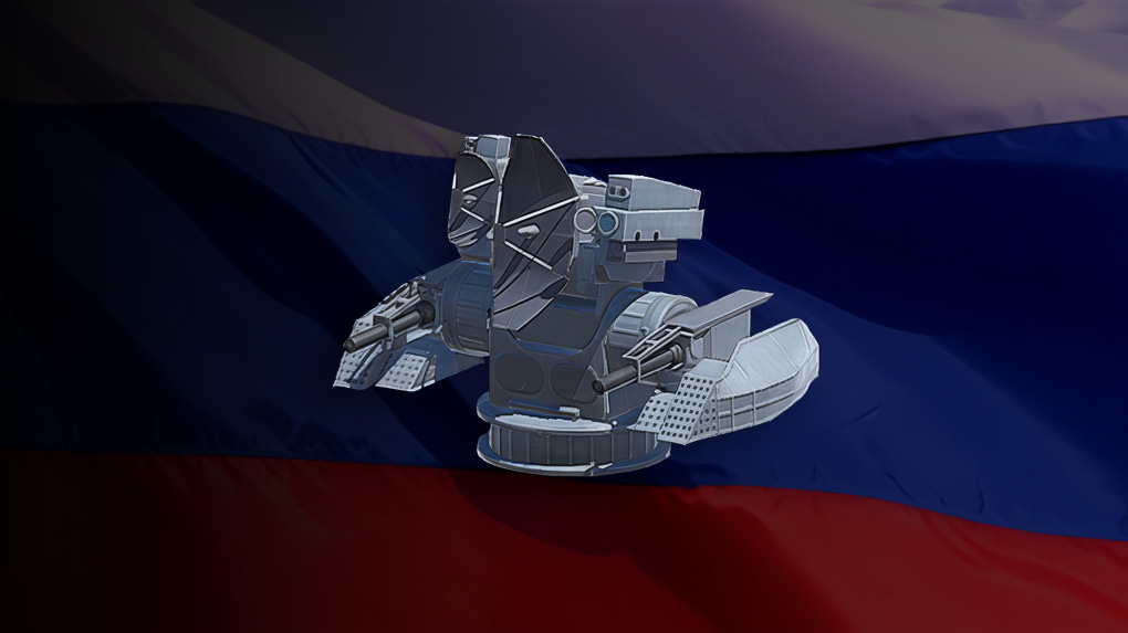 kortik-30-mm-mw