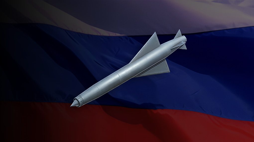 P-700 Granit Missile