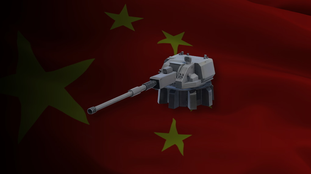 SH-16 (155 mm) – MW Stats