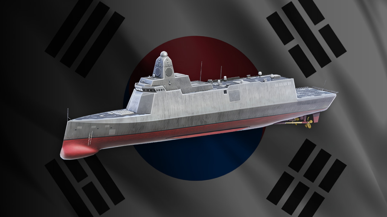 ROKS KDDX (KDX-IV) Taktikleri - Ekipmanları ROKS KDDX (KDX-IV) Taktikleri - Ekipmanları