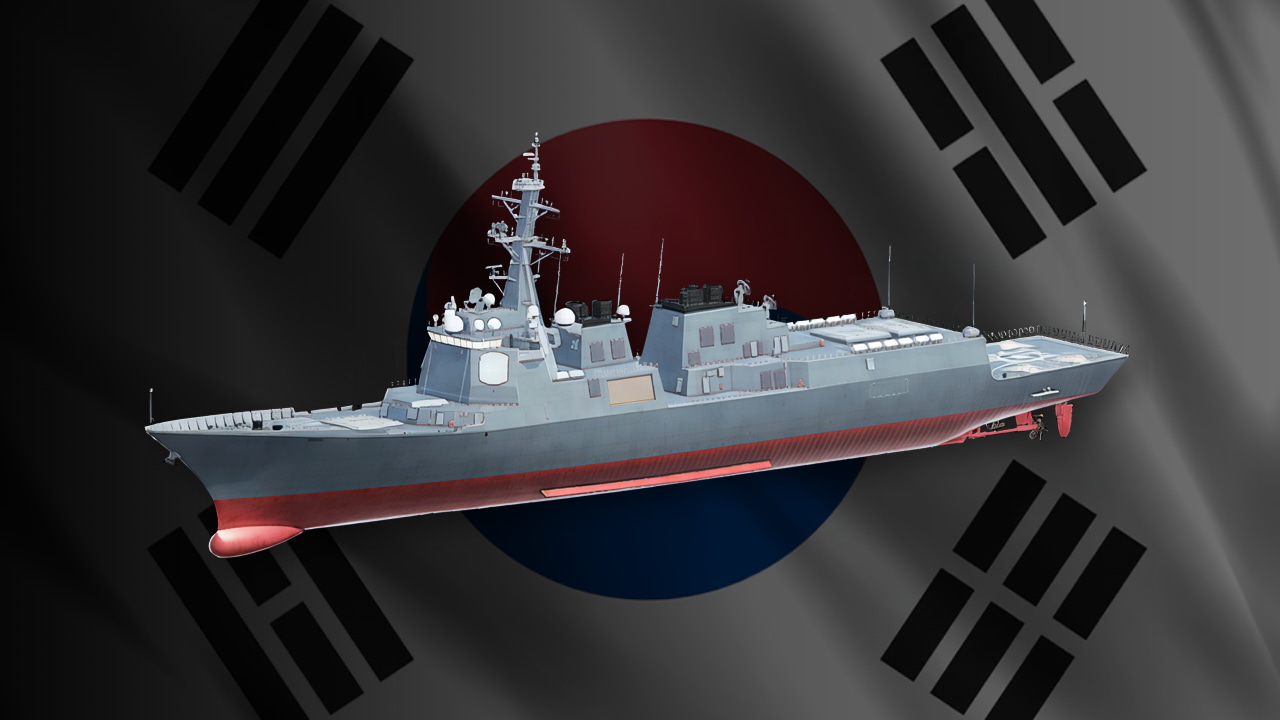 ROKS Sejong the Great ROKS Sejong the Great