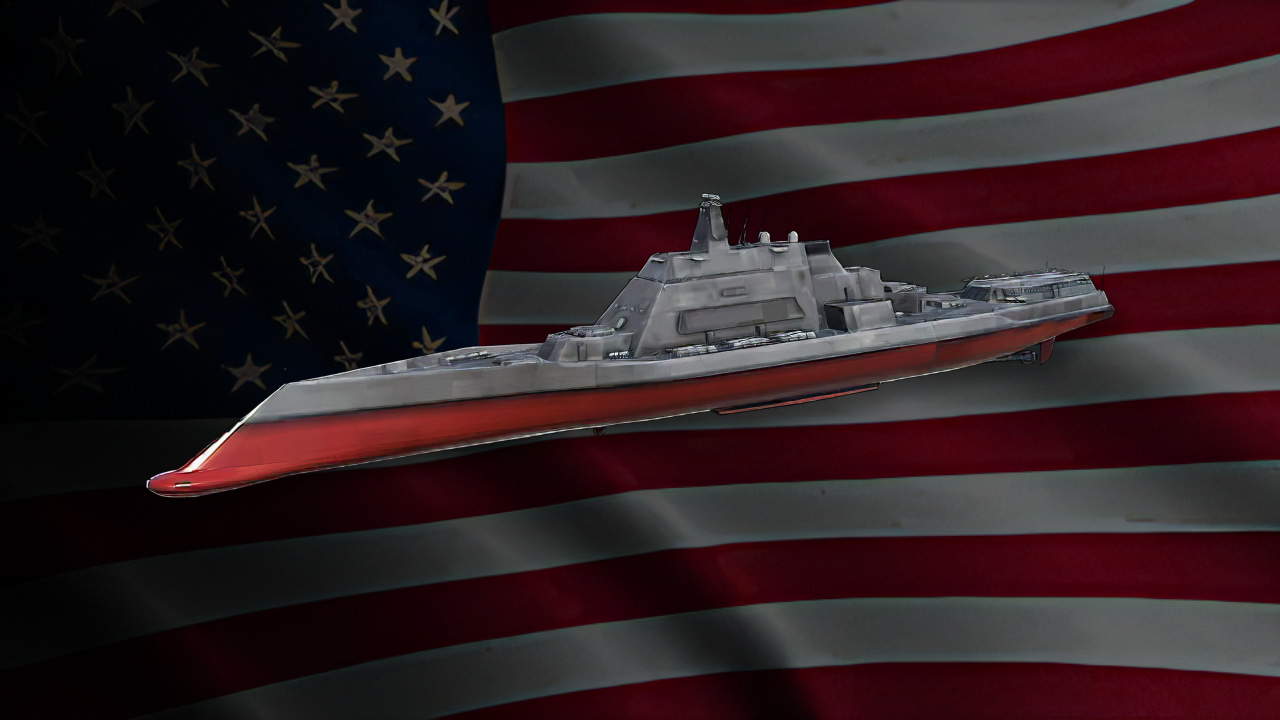 USS Constitution II (DDR-2000)