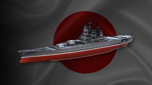 JS Yamato Aegis